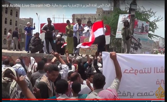 احتجاجات ومظاهرات بجنوب اليمن تندد بانشاء قواعد عسكرية تابعة لاسرائيل بسقطرى