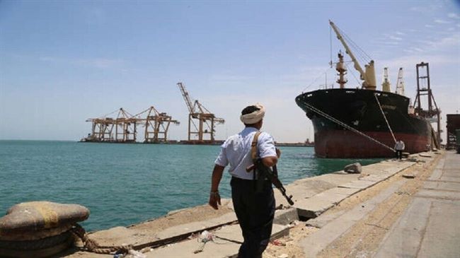 الحوثيون يعلنون وصول سفينة غاز احتجزها التحالف العربي منذ 82 يوما