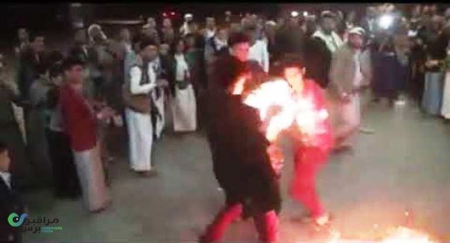 وكالة تكشف تفاصيل واقعة مؤلمة لتحول حفل زفاف إلى مأساة في اليمن(فيديو)