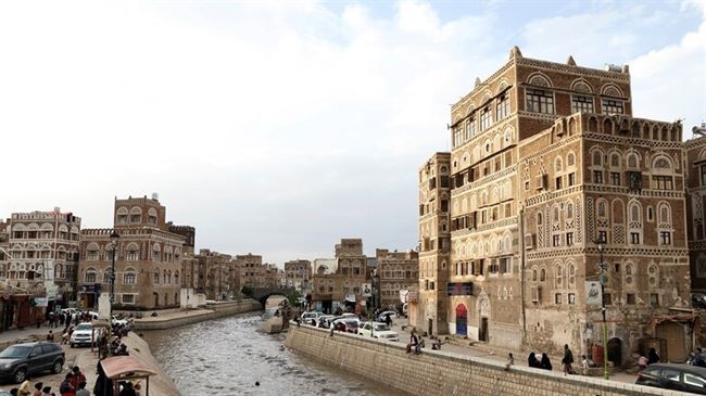 قرار صادر عن المحكمة العسكرية بصنعاء بحق 75 ضابط يمني موالي للرئيس هادي