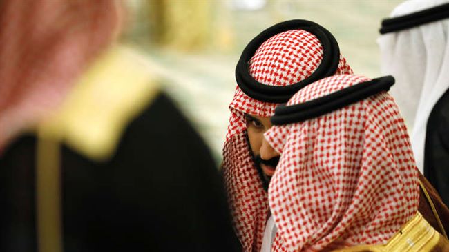 "مخاطر كبيرة"تواجه ولي العهد السعودي في تطبيق إصلاحات ثورية