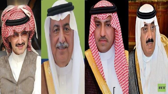 أبرز الاتهامات الموجهة لأمراء ووزراء ورجال أعمال سعوديين رهن الاحتجاز