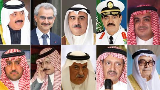 النائب العام السعودي يعلن استجوابا مفصلا لكبار المعتقلين وقرب محاكمتهم