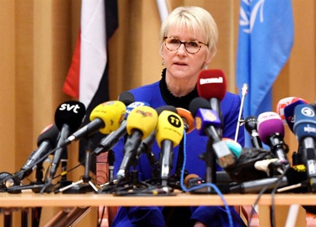 وزيرة خارجية السويد تحث طرفي الصراع باليمن على ضرورة وقف الكارثة