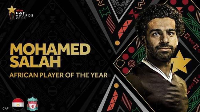 عاجل:فوز لاعب عربي بجائزة أفضل لاعب لكرة القدم في أفريقيا للمرة الثانية
