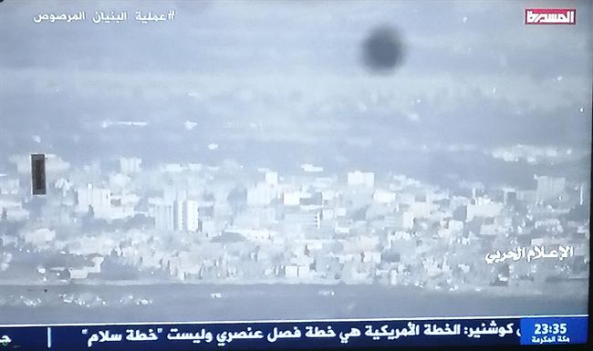 مأرب تظهر بعدسة الإعلام الحربي الحوثي لأول مرة بعد اعلانهم إسقاط سلسلة جبال استراتيجية بصرواح(صور) 