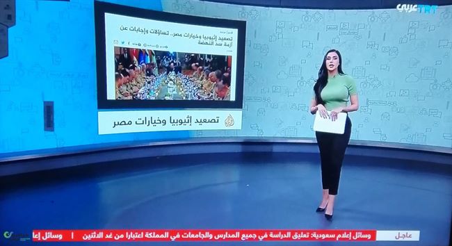 عاحل:قناة اخبارية تكشف عن قرار سعودي صادم يقضي بإغلاق كافة مدارس المملكة 