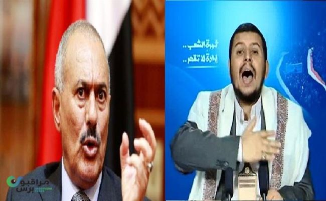 الصوفي يكشف سر تحالف الرئيس اليمني السابق مع الحوثيين