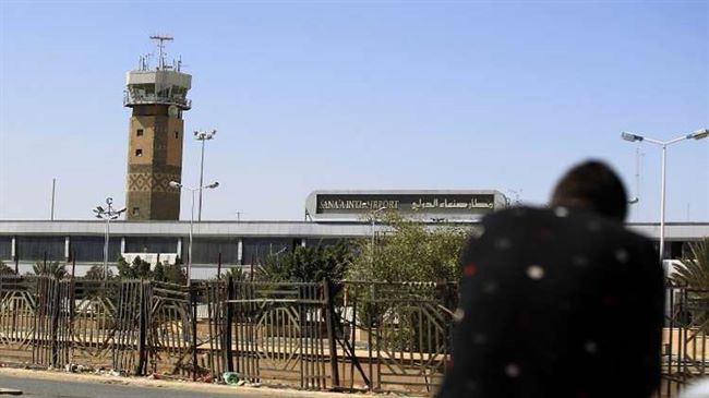 الحوثيون يعلنون ردهم على عرض حكومي مشروط بإعادة تشغيل مطار صنعاء