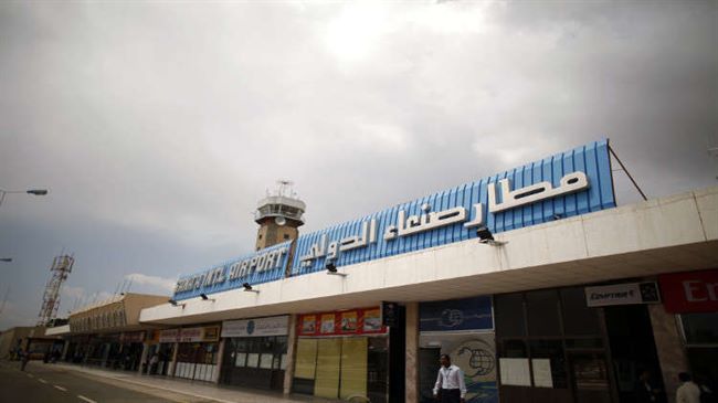 وزير يمني يعلن موافقة حكومته على اعادة افتتاح مطارصنعاء داخليا والحوثي يرد