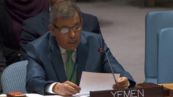 قناة اخبارية:المندوب اليمني الدائم لدى الامم المتحدة يطالب بتدخل دولي في بلاده