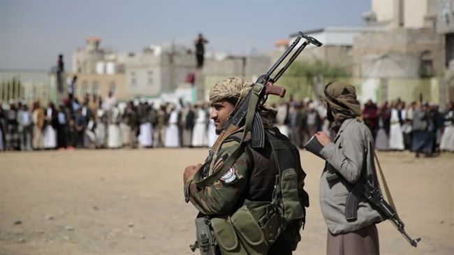 الحوثيون يعلنون إسقاط طائرة تجسس أمريكية الصنع بشمال اليمن