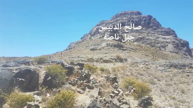 واس:مقتل وإصابة 37 حوثيا بينهم قيادي بغارات لمقاتلات التحالف جنوب اليمن