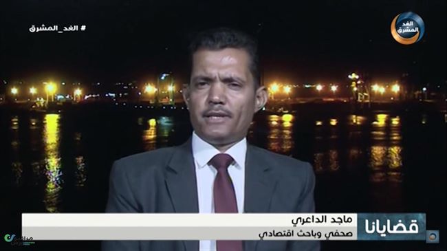 محلل وصحفي اقتصادي يكشف ماوراء أول اختبارخارجي لمحافظ المركزي اليمني