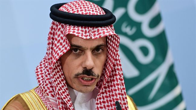 السعودية تعلن حرصها على وحدة وسيادة وسلامة الاراضي العربية وموقفها من الحل السياسي في اليمن 