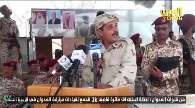 ناطق العسكرية الـ4 يوضح طبيعة اصابته وقائده ويتوعد الحوثيين من سريره(فيديو)