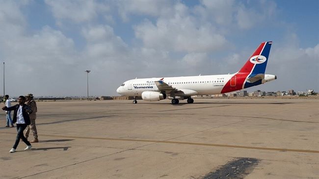 هبوط طائرة ايرباص للخطوط اليمنية اضطراريا بمطار القاهرة الدولي قادمة من عدن