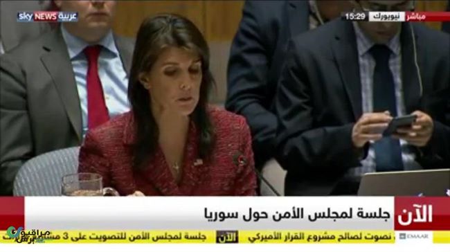 عاجل:مجلس الأمن يعقد جلسة طارئة للتوصيت على 3 مشاريع حول سوريا