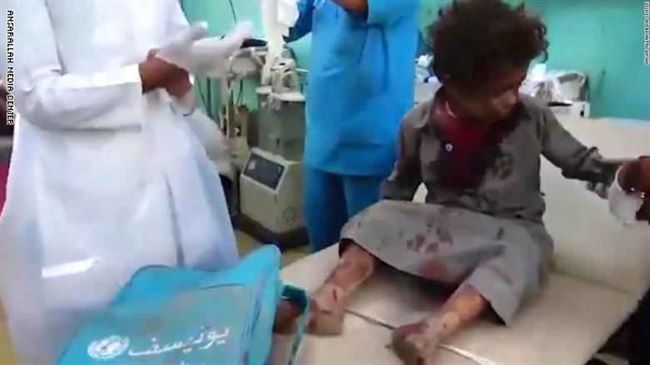 وزير بريطاني يعلن موقف بلاده من ضربة جوية قتلت عشرات الأطفال باليمن