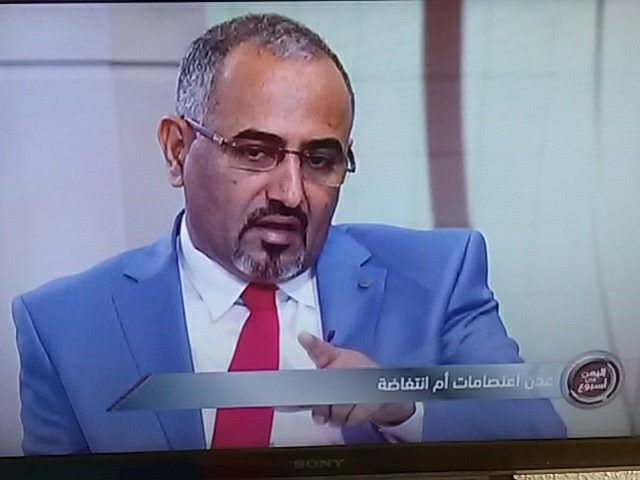 الزبيدي يعلن استعداده وضع يده بيد الرئيس اليمني بشرط ويدعو لمبادرة حل جديدة 