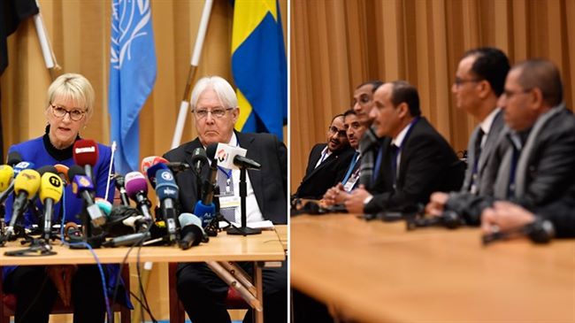 الحوثيون يعلنون مشاركتهم بجولة محادثات جديدة وخلافات عميقة بمشاروات السويد