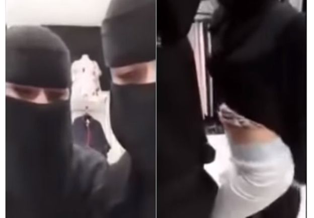 مقطع فيديو يظهرتعري شابتين سعوديتين منقبتين ومطالبات بإعادة الهيئة(صور)