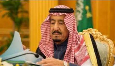 قرارات سعودية ملكية جديدة بإعفاء عدد من الوزراء والمسؤولين وتعيين آخرين