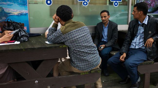 رويترز تكشف عن تعرض اليمنيين للتمييز العنصري بكوريا الجنوبية(تفاصيل)