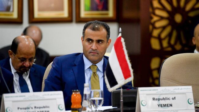 الخارجية اليمنية تعلن شرطها الاساسي للتطبيع مع اسرائيل 
