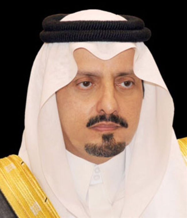 الديوان الملكي السعودي يعلن وفاة أمير من الأسرة الحاكمة "آل سعود"
