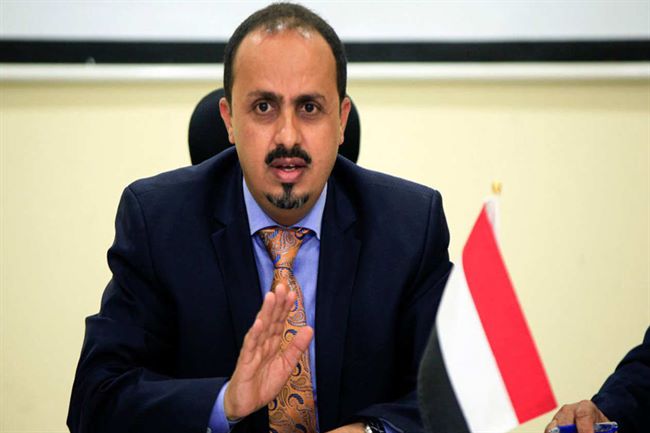 وزير يمني يطالب بتدخل دولي في بلاده ويرفض أي اتفاقيات أومشاورات جديدة
