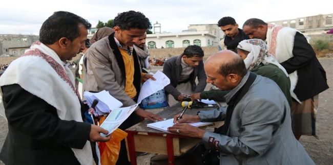 الخارجية الهندية توضح أسباب تأخر صدور تأشيرات المسافرين اليمنيين اليها