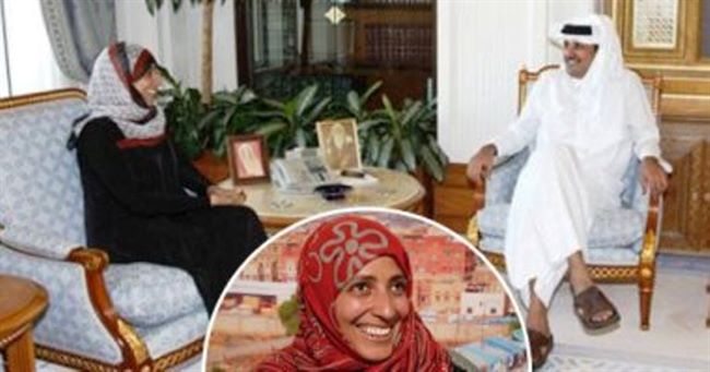 صحيفة عربية تكشف فضائح تلاحق ناشطة يمنية حاصلة على جائزة نوبل للسلام