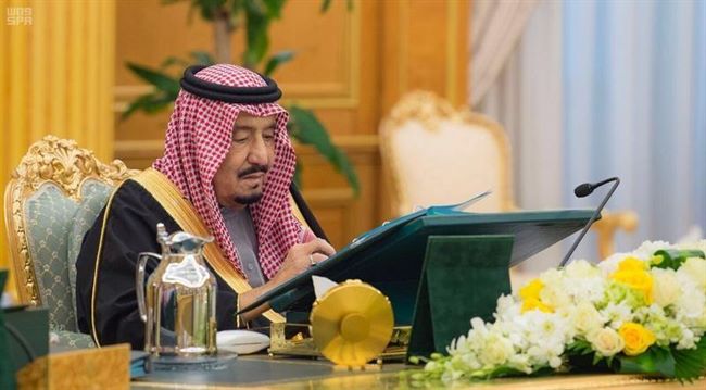 الملك السعودي يعلن عزم حكومته مواجهة الفساد "بكل حزم وعزم"