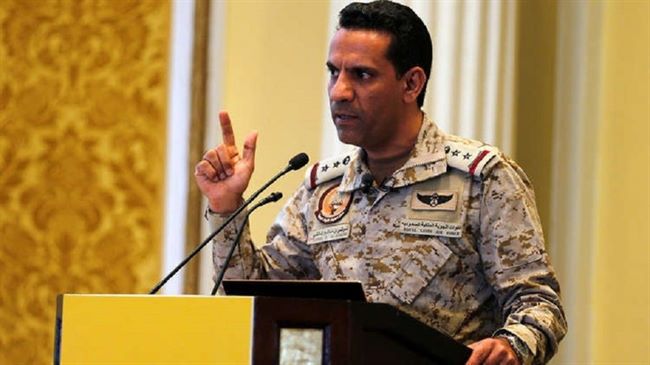 تصريحات صفحية جديدة للمتحدث الرسمي باسم قوات التحالف العربي في اليمن "ابرزها"