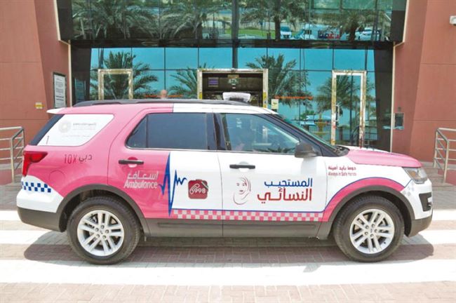وكالة:أول سيارة اسعاف نسائية تدخل نطاق الخدمة في دبي الاماراتية