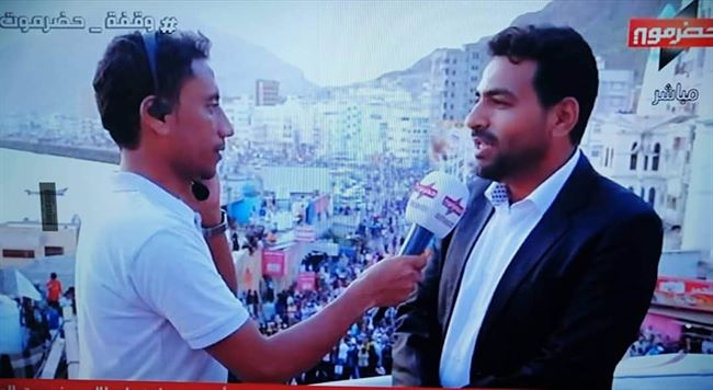 نقابة الصحفيين اليمنيين تجدد ادانتها لملاحقة اليزيدي والديني وتطالب السلطات بحضرموت بإيقاف ملاحقة الصحفيين والتضييق عليهم واستهداف حرية الرأي والتعبير