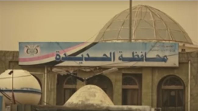 وكالة حكومية تنشر بيان جديد صادر عن قوات التحالف لدعم الشرعية باليمن 