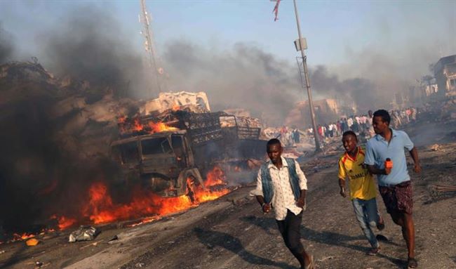 مقتل وإصابة المئات من الصوماليين بتفجير دام بالعاصمة والرئيس يعلن الحداد