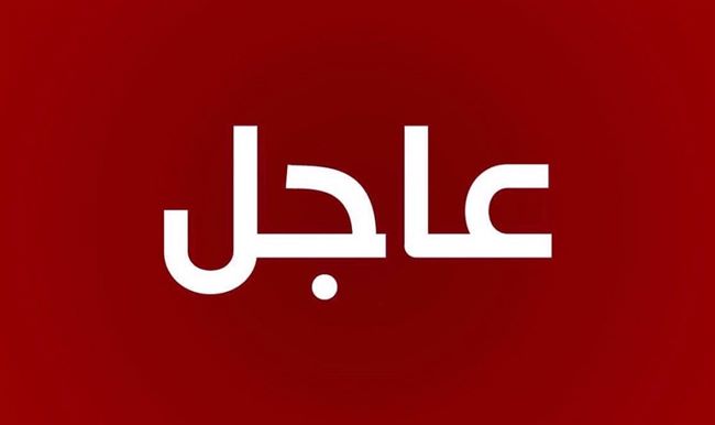 عاجل:قناة اخبارية تكشف حصيلة قتلى من المدنيين بغارة جوية غربي اليمن