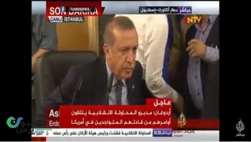 أردوغان يطالب المجتمع الدولي بحل عاجل للحرب باليمن ويوضح سبب الاهمال