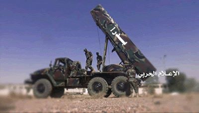 الحوثيون يعلنون إطلاق صاروخا باليستيا جديدا على الاراضي السعودية
