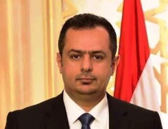 من هو رئيس الحكومة اليمنية الجديد؟ولماذا يثار لغطا حول تعيينه(سيرة ذاتية)