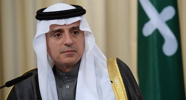 وزير سعودي:"الدول الكبرى تعلم هدف النزاع باليمن وسبب تدخل التحالف"