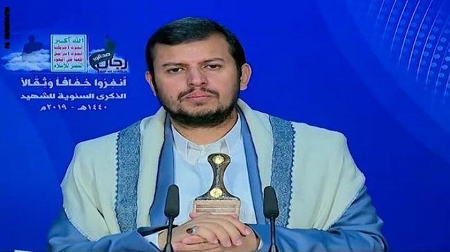زعيم الحوثيين يتحدث عن"صورة فاضحة ومخزية"ويوجه انتقادات لاذعة لليماني