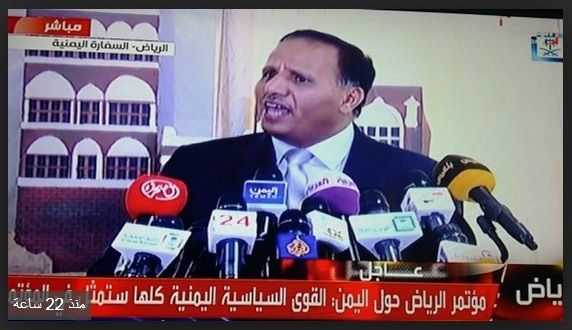 عاجل:نجاة مسؤول يمني بارز وإصابة اثنين من مرافقيه 