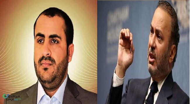 وزير إماراتي يرد على تصريحات ناطق الحوثيين بشأن استهداف مطار أبوظبي