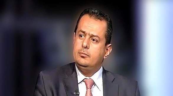 وزير يمني يعلن اسباب تأخر عودة رئيس حكومةاالشرعية إلى عدن 