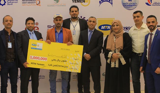 عبده زيد يحصل على المركز الأول بجائزة ام تي ان لأفضل فكرة 