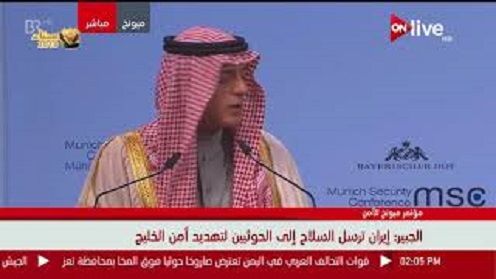 السعودية تعلن موقفها من مشروع قرار أممي جديد حول إيران والحوثيين